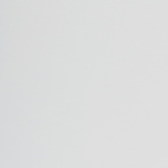 ST980 Platinum White